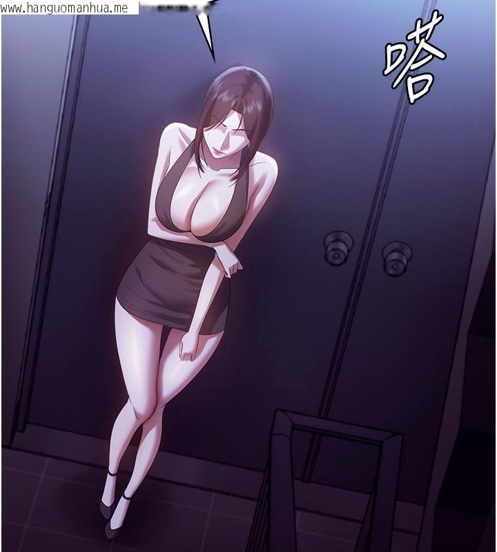 韩国漫画老板娘的诱惑韩漫_老板娘的诱惑-第64话-在楼梯间展示精湛口技在线免费阅读-韩国漫画-第40张图片