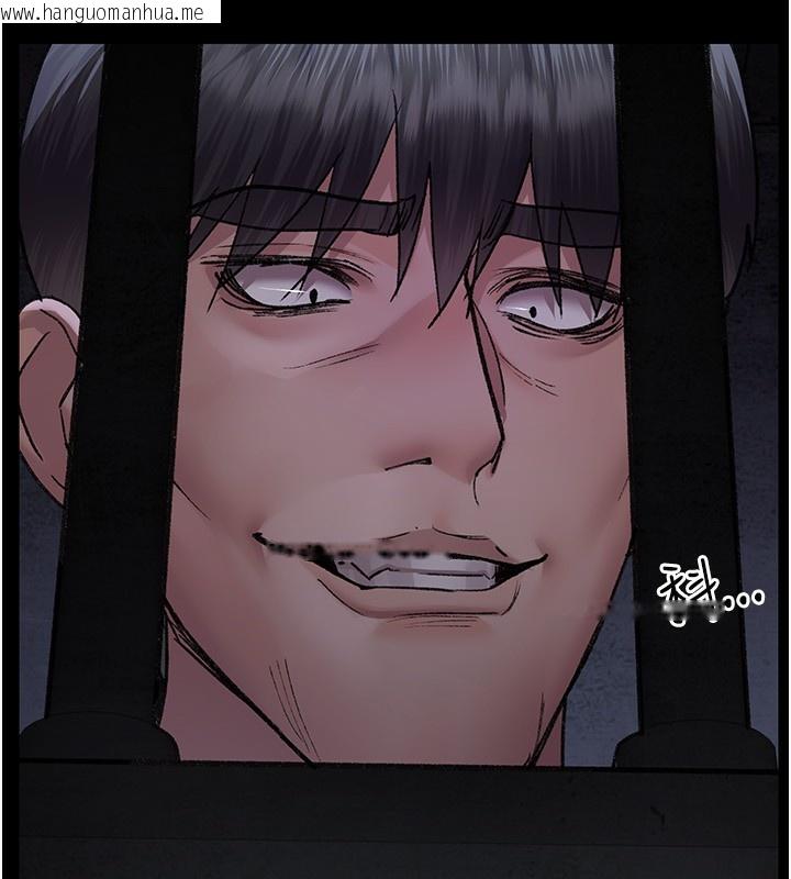 韩国漫画夜间诊疗室韩漫_夜间诊疗室-第115话-VIP的天堂乐园在线免费阅读-韩国漫画-第211张图片