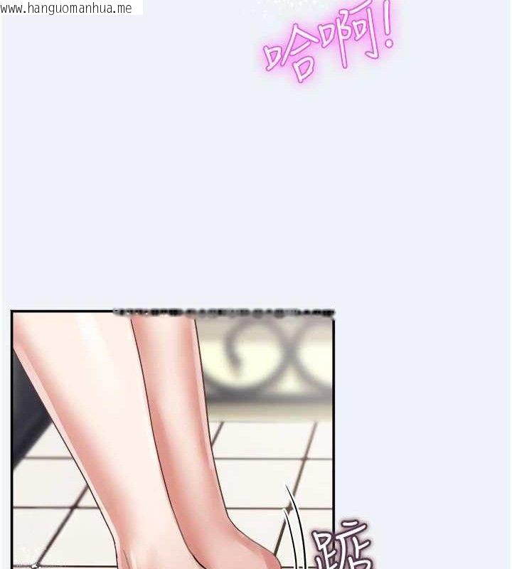 韩国漫画大凤村妇女会韩漫_大凤村妇女会-第4话-老练人妻的黯然销魂鲍在线免费阅读-韩国漫画-第52张图片