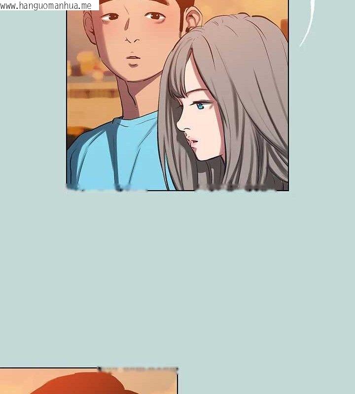 韩国漫画纵夏夜之梦(无码版)韩漫_纵夏夜之梦(无码版)-第107话-你怎么可以始乱终弃?在线免费阅读-韩国漫画-第14张图片