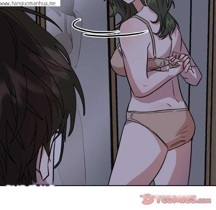 韩国漫画附属品少女的叛逆期韩漫_附属品少女的叛逆期-第8话在线免费阅读-韩国漫画-第102张图片