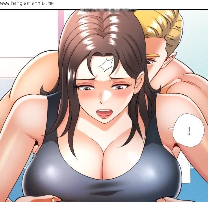 韩国漫画可以爱你吗韩漫_可以爱你吗-第64话在线免费阅读-韩国漫画-第136张图片