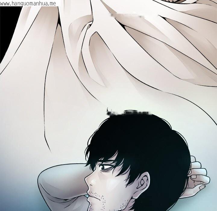 韩国漫画被幸运诅咒的人/幸运的孽缘韩漫_被幸运诅咒的人/幸运的孽缘-第2话在线免费阅读-韩国漫画-第129张图片
