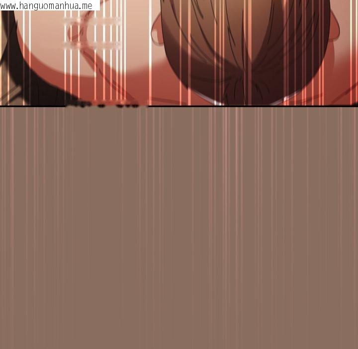 韩国漫画游戏不能这样玩/游戏规则我来定韩漫_游戏不能这样玩/游戏规则我来定-第110话在线免费阅读-韩国漫画-第193张图片