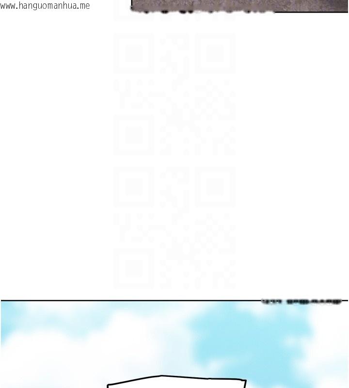 韩国漫画G斗吧!真人肉搏王韩漫_G斗吧!真人肉搏王-第12话-变身透明淫魔!在线免费阅读-韩国漫画-第34张图片