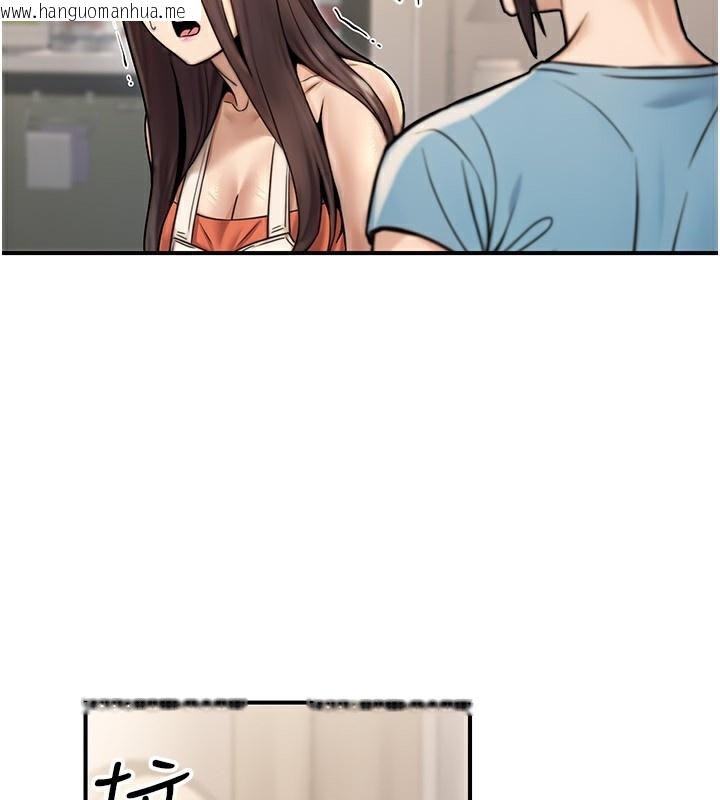 韩国漫画公务员的桃色副业韩漫_公务员的桃色副业-第26话-我们三个也来拍吧?在线免费阅读-韩国漫画-第34张图片