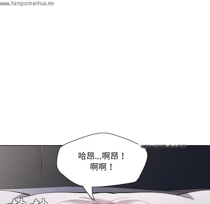 韩国漫画坏女人/了不起的她韩漫_坏女人/了不起的她-第77话在线免费阅读-韩国漫画-第49张图片