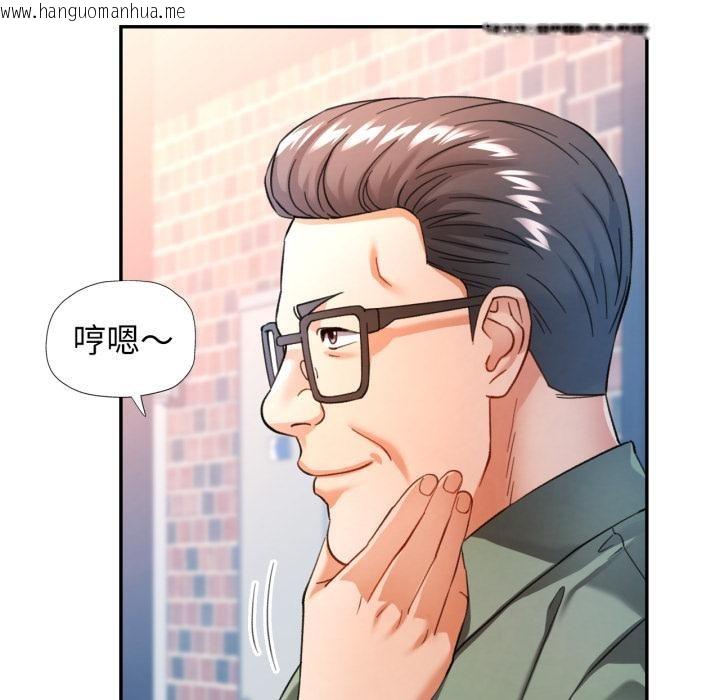 韩国漫画可以爱你吗韩漫_可以爱你吗-第63话在线免费阅读-韩国漫画-第67张图片