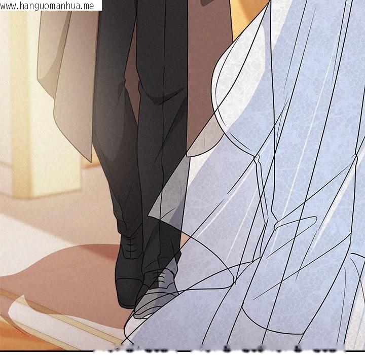 韩国漫画被吞噬的夜韩漫_被吞噬的夜-第46话在线免费阅读-韩国漫画-第128张图片