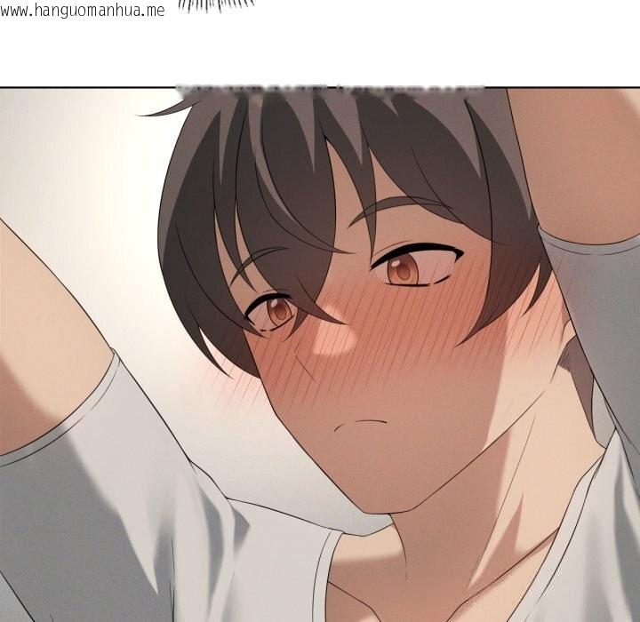 韩国漫画我靠升级逆袭成为大师韩漫_我靠升级逆袭成为大师-第56话在线免费阅读-韩国漫画-第62张图片