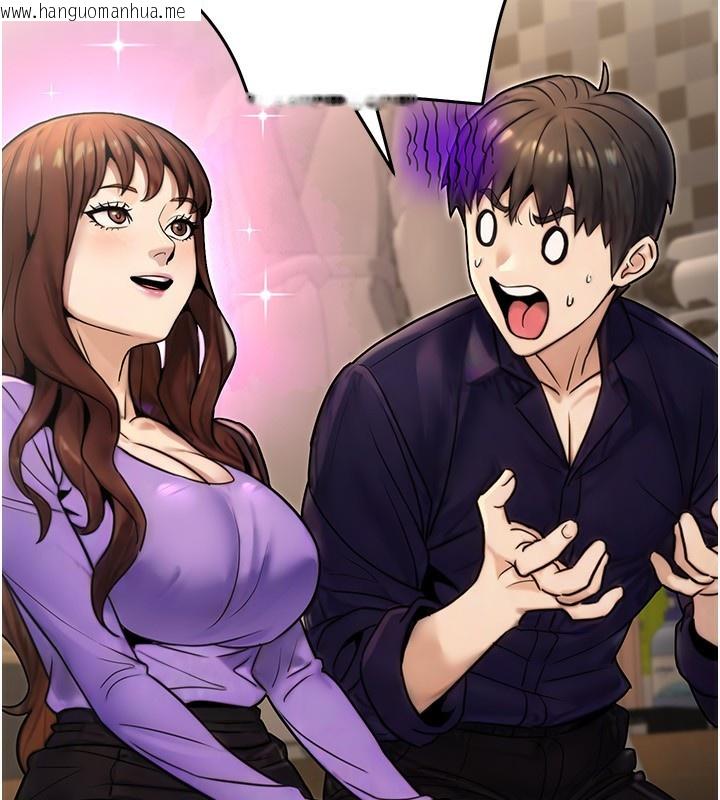 韩国漫画公务员的桃色副业韩漫_公务员的桃色副业-第26话-我们三个也来拍吧?在线免费阅读-韩国漫画-第69张图片
