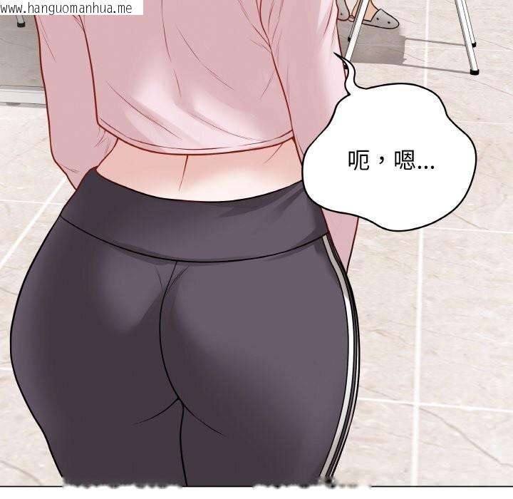 韩国漫画最后的冲刺韩漫_最后的冲刺-第23话在线免费阅读-韩国漫画-第116张图片