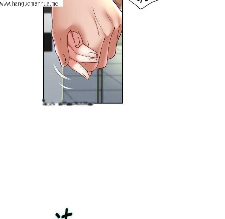 韩国漫画重生之长枪无敌韩漫_重生之长枪无敌-第65话在线免费阅读-韩国漫画-第29张图片