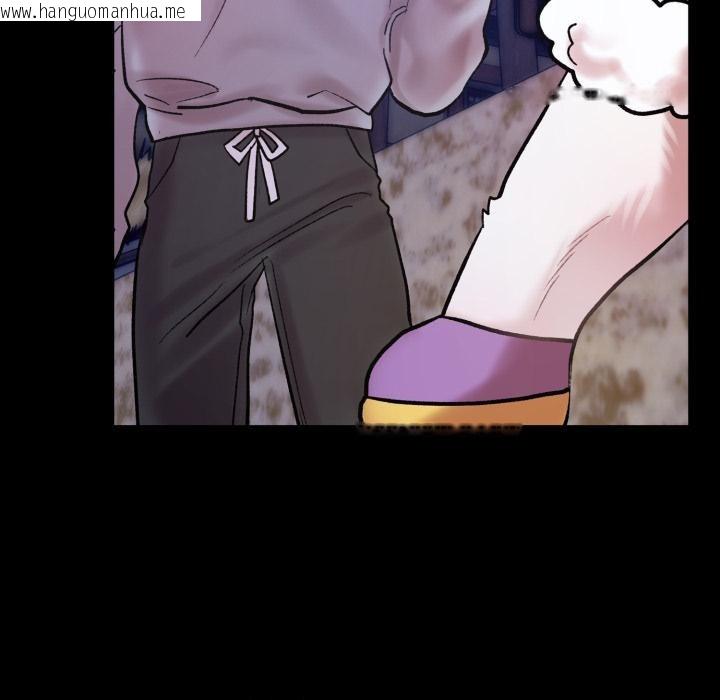 韩国漫画毛娘子传韩漫_毛娘子传-第1话在线免费阅读-韩国漫画-第85张图片