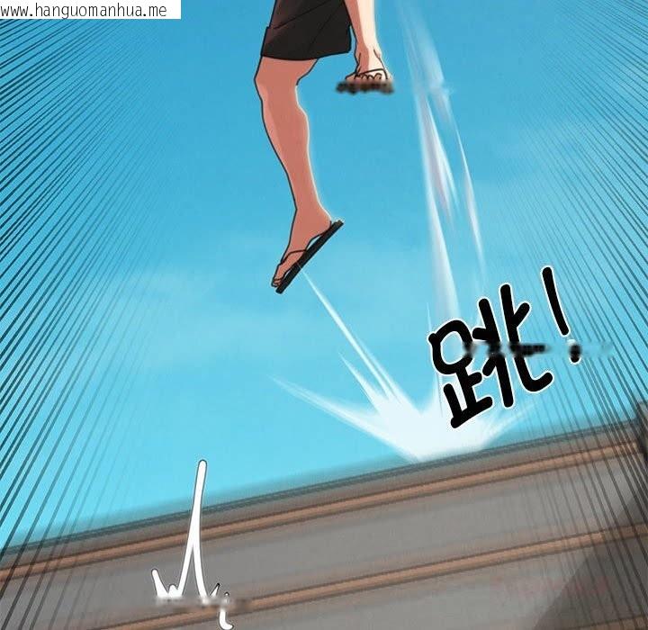 韩国漫画危险同学会韩漫_危险同学会-第78话在线免费阅读-韩国漫画-第100张图片