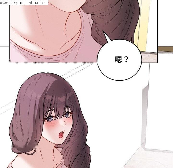 韩国漫画最后的冲刺韩漫_最后的冲刺-第23话在线免费阅读-韩国漫画-第142张图片