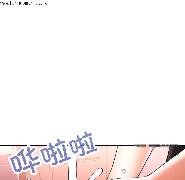 韩国漫画已嫁人的她韩漫_已嫁人的她-第38话在线免费阅读-韩国漫画-第6张图片
