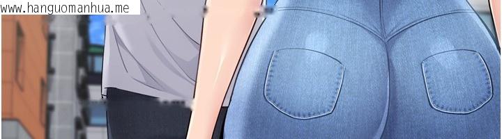 韩国漫画Set-up!排球少女韩漫_Set-up!排球少女-第57话-心动万分的约会在线免费阅读-韩国漫画-第63张图片