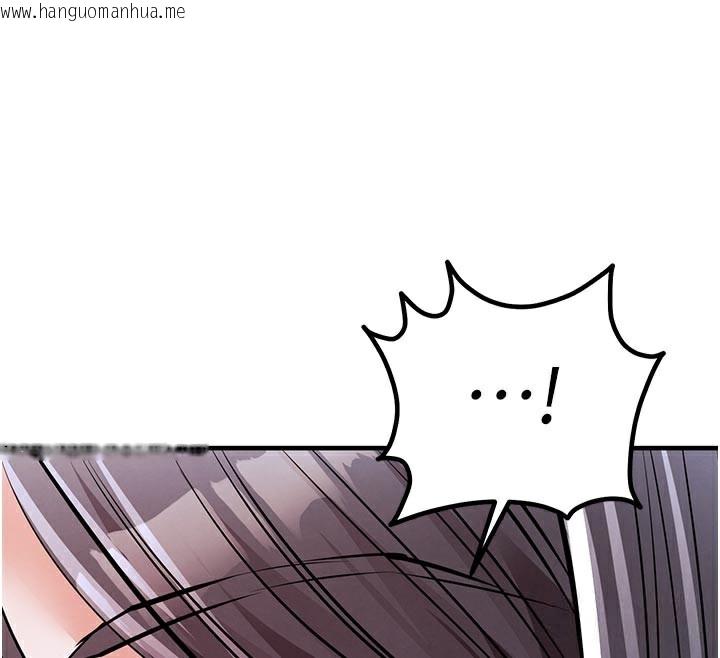 韩国漫画衣锦还乡韩漫_衣锦还乡-第6话-钱债肉偿在线免费阅读-韩国漫画-第163张图片