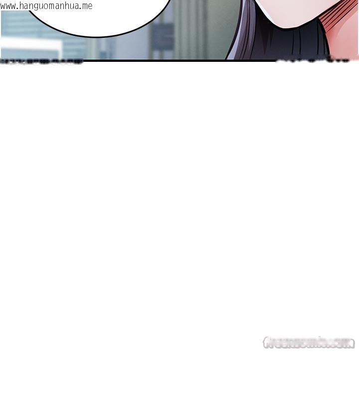 韩国漫画衣锦还乡韩漫_衣锦还乡-第6话-钱债肉偿在线免费阅读-韩国漫画-第126张图片