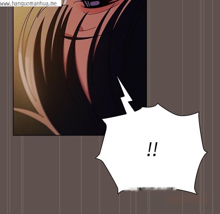 韩国漫画请弄脏我的女朋友韩漫_请弄脏我的女朋友-第16话在线免费阅读-韩国漫画-第93张图片