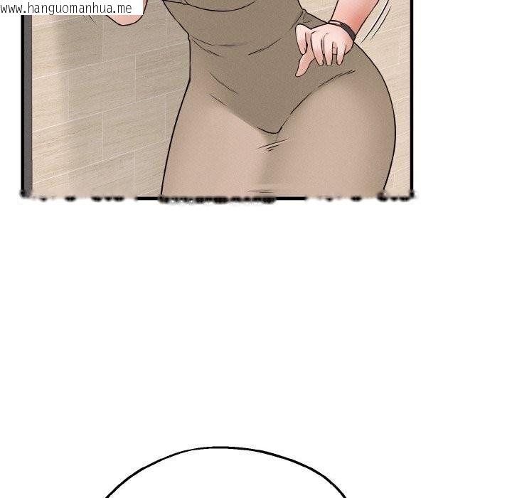韩国漫画母女通吃计划韩漫_母女通吃计划-第6话在线免费阅读-韩国漫画-第105张图片