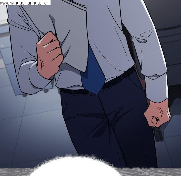 韩国漫画缺德邻居难相处韩漫_缺德邻居难相处-第44话在线免费阅读-韩国漫画-第223张图片