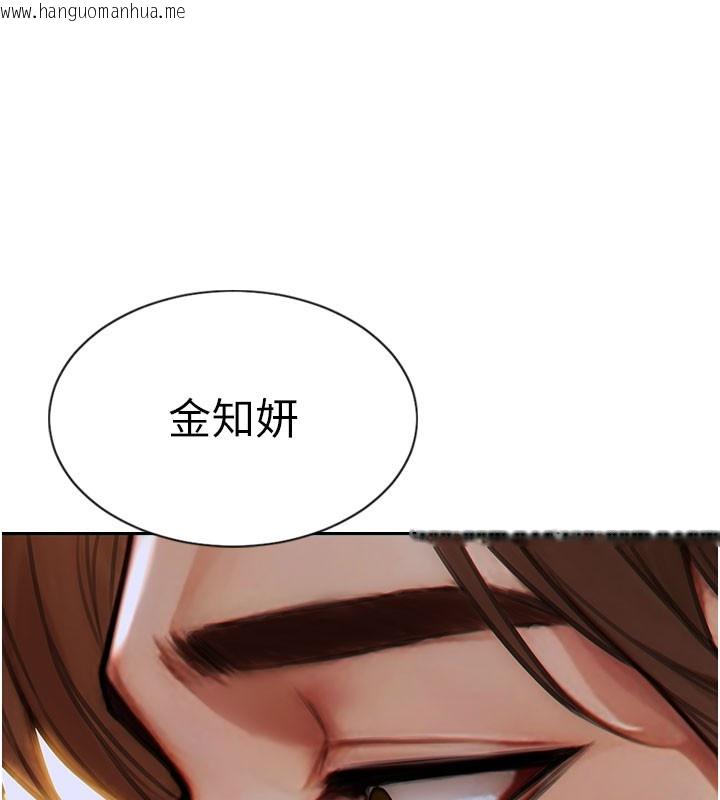 韩国漫画单身即纵欲韩漫_单身即纵欲-第10话-妳变得好主动在线免费阅读-韩国漫画-第156张图片
