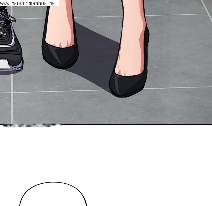 韩国漫画傻瓜病毒韩漫_傻瓜病毒-第32话在线免费阅读-韩国漫画-第72张图片