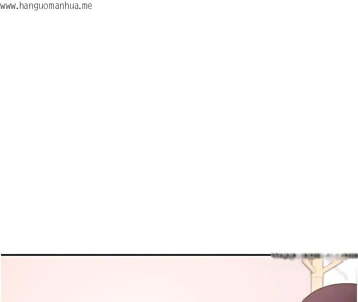 韩国漫画飞机杯女神连线中韩漫_飞机杯女神连线中-第21话-这次轮到我霸王硬上弓在线免费阅读-韩国漫画-第89张图片