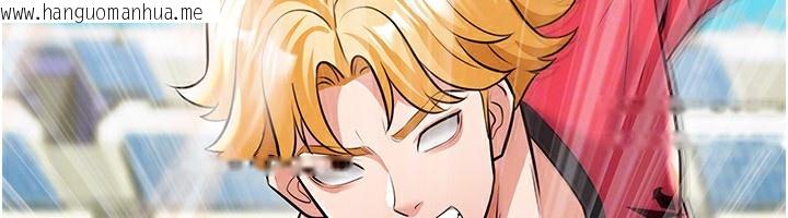 韩国漫画足球型男脱单指南韩漫_足球型男脱单指南-第24话-引人犯罪的性感身材在线免费阅读-韩国漫画-第71张图片