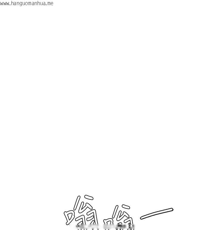 韩国漫画男人配额制韩漫_男人配额制-第3话-男孩子别太晚回家在线免费阅读-韩国漫画-第225张图片