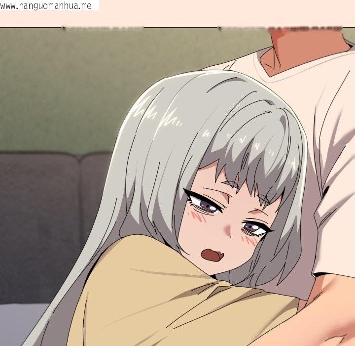 韩国漫画家人之间这样不好吧？韩漫_家人之间这样不好吧？-第57话在线免费阅读-韩国漫画-第136张图片