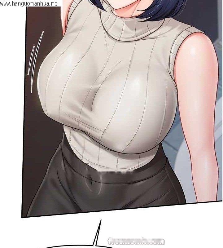 韩国漫画报告女班长:一根突起韩漫_报告女班长:一根突起-第13话-果然还是动作片刺激在线免费阅读-韩国漫画-第120张图片