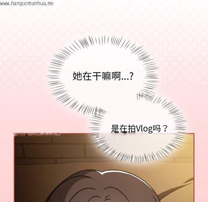 韩国漫画热情拳击馆韩漫_热情拳击馆-第34话在线免费阅读-韩国漫画-第5张图片