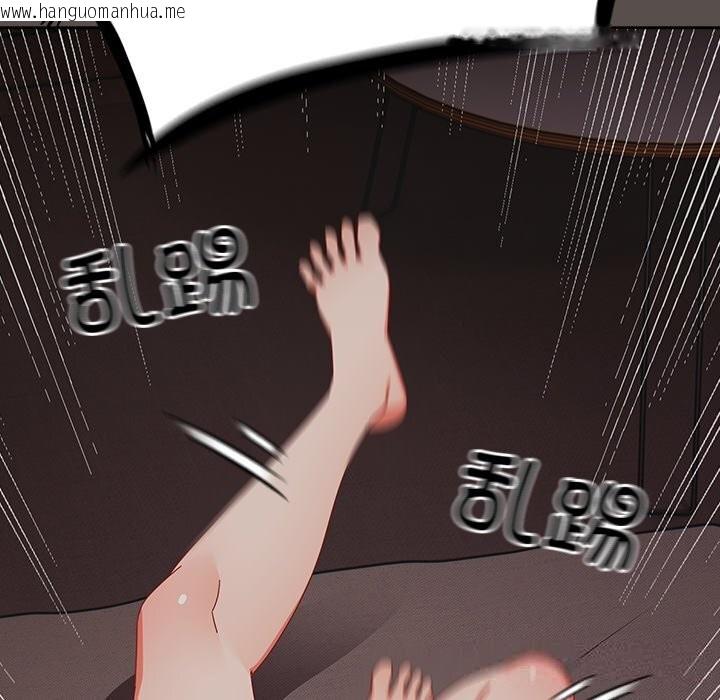 韩国漫画与众不同的兄妹/我家的掌上明珠韩漫_与众不同的兄妹/我家的掌上明珠-第6话在线免费阅读-韩国漫画-第169张图片
