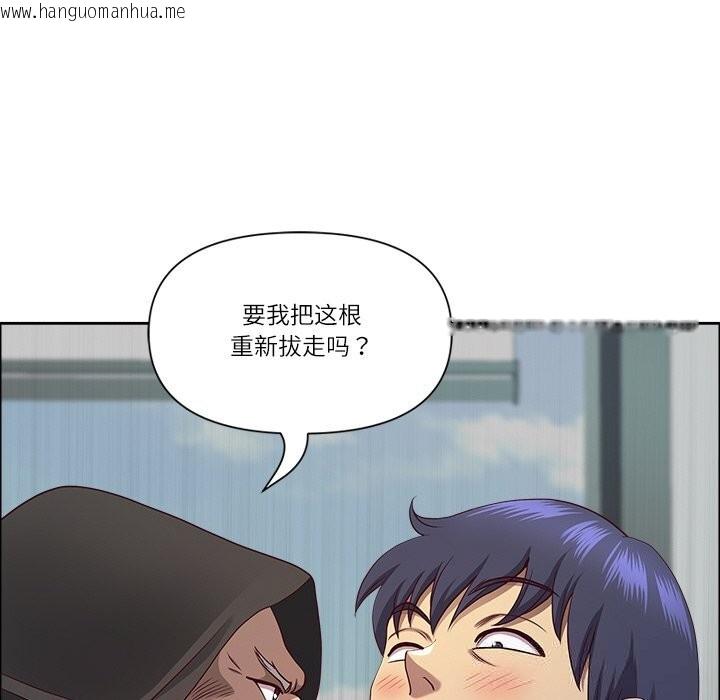 韩国漫画最强男人韩漫_最强男人-第33话在线免费阅读-韩国漫画-第38张图片