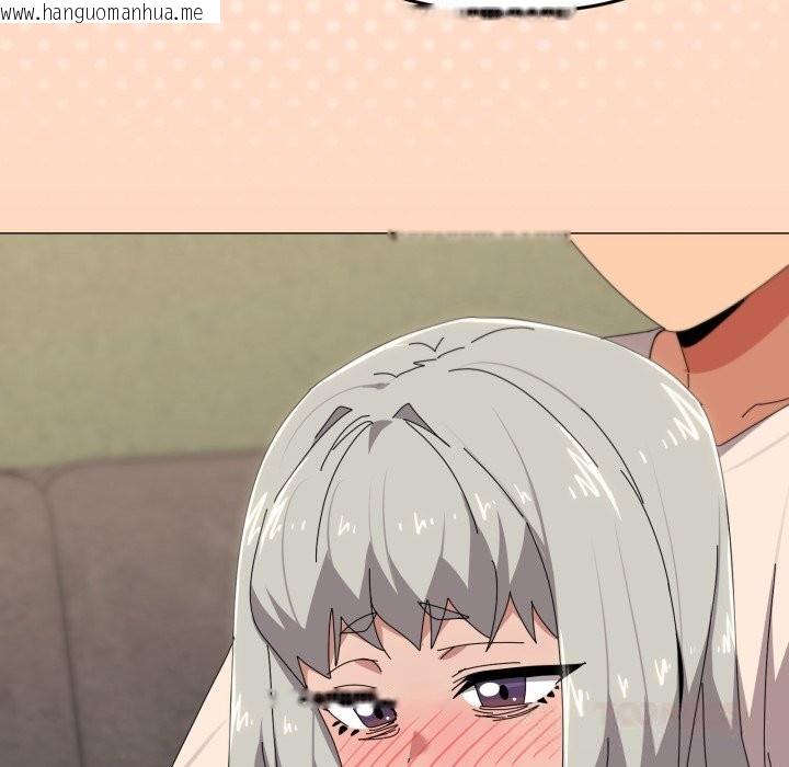 韩国漫画家人之间这样不好吧？韩漫_家人之间这样不好吧？-第57话在线免费阅读-韩国漫画-第123张图片