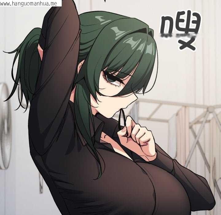 韩国漫画缺德邻居难相处韩漫_缺德邻居难相处-第42话在线免费阅读-韩国漫画-第195张图片