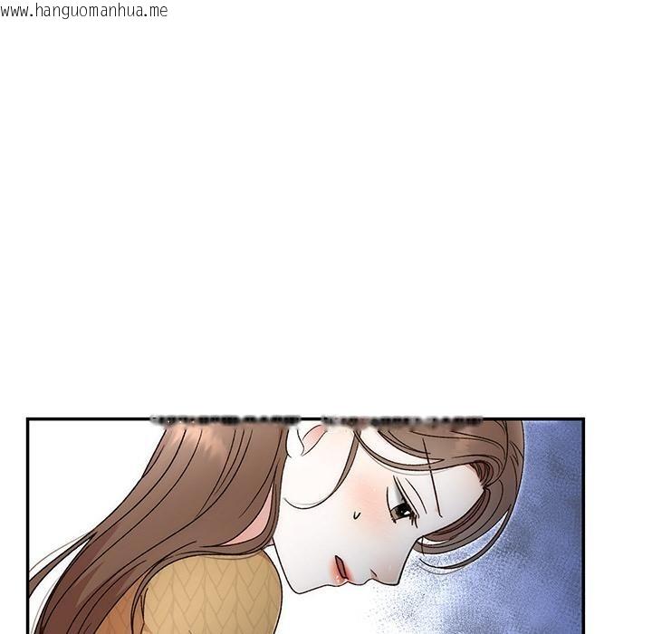 韩国漫画婚姻束缚韩漫_婚姻束缚-第41话在线免费阅读-韩国漫画-第55张图片