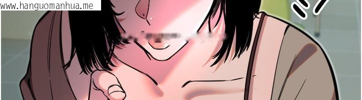 韩国漫画守护天使韩漫_守护天使-第42话-傲娇女最强助攻!在线免费阅读-韩国漫画-第20张图片
