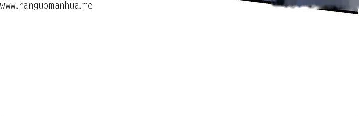 韩国漫画民宿精营中韩漫_民宿精营中-第21话-姐姐好会乳交在线免费阅读-韩国漫画-第78张图片