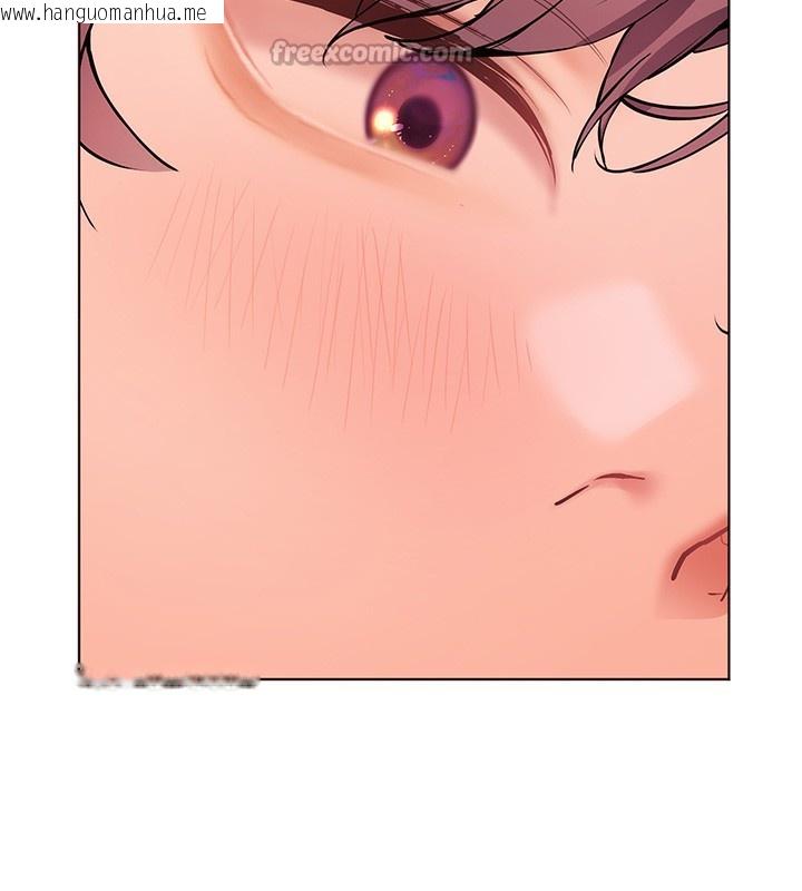 韩国漫画老师的亲密指导韩漫_老师的亲密指导-第60话-魅惑透视装的诱惑在线免费阅读-韩国漫画-第126张图片