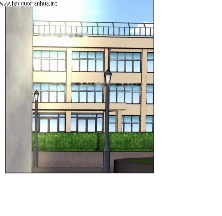 韩国漫画屋檐下的光/当我们住在一起韩漫_屋檐下的光/当我们住在一起-第83话在线免费阅读-韩国漫画-第131张图片