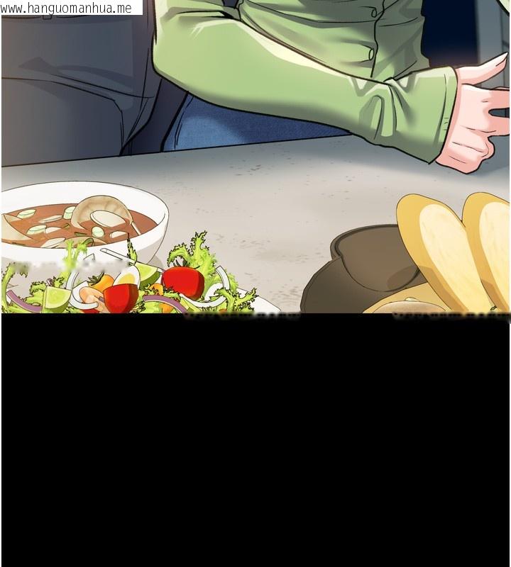 韩国漫画借妻条约韩漫_借妻条约-第7话-老婆被人盯上的心情在线免费阅读-韩国漫画-第169张图片