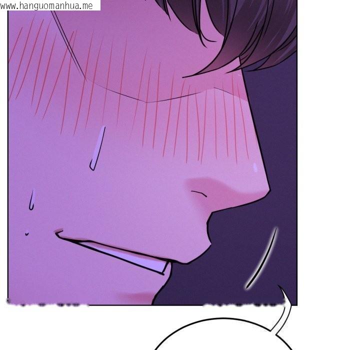 韩国漫画屋檐下的光/当我们住在一起韩漫_屋檐下的光/当我们住在一起-第86话在线免费阅读-韩国漫画-第7张图片