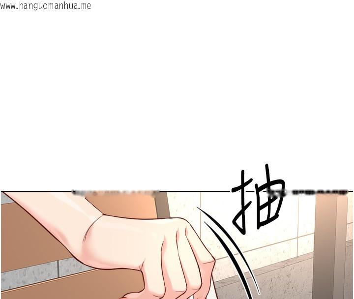 韩国漫画鲁蛇社畜的金手指韩漫_鲁蛇社畜的金手指-第30话-妳欠我的要百倍奉还在线免费阅读-韩国漫画-第32张图片