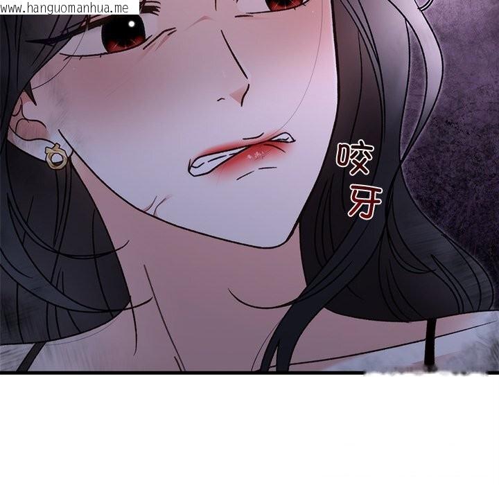 韩国漫画婚姻束缚韩漫_婚姻束缚-第44话在线免费阅读-韩国漫画-第20张图片