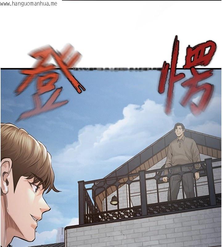 韩国漫画衣锦还乡韩漫_衣锦还乡-第1话-返乡的游子在线免费阅读-韩国漫画-第248张图片