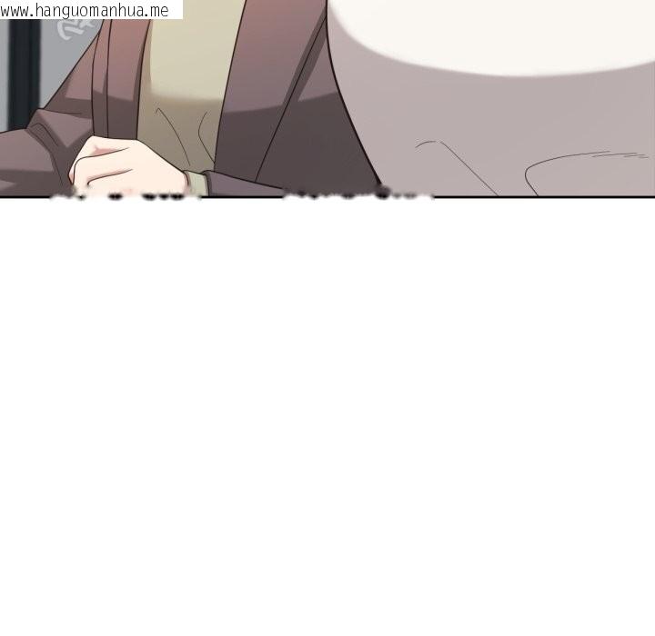 韩国漫画我的傻瓜男友韩漫_我的傻瓜男友-第21话在线免费阅读-韩国漫画-第112张图片